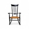 Modern spindle back rocking chair in black finish