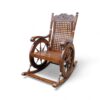 Colonial Wheel Rocking Chair with carved wooden backrest